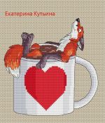 Схема для вышивания Кутьина Екатерина #7544