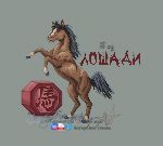 Схема для вышивания Маштакова Надежда (ne-angelochek) #7663