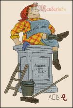 Схема для вышивания Григорьева Надежда (mandarinks) #7724