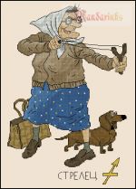 Схема для вышивания Григорьева Надежда (mandarinks) #7725