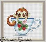 Схема для вышивания Сичкарь Светлана #8255