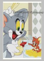 Схема для вышивания Кутьина Екатерина #8299