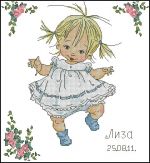 Схема для вышивания Петряева Любовь (lyubava76) #8751