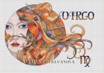 Схема для вышивания Черепанова Наталья (nata0179) #9082