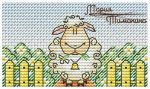 Схема для вышивания Тимохина Мария (timohina) #9157