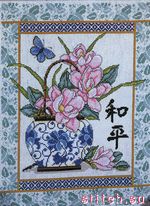 Набор для вышивания Design Works 9986