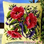 Набор для вышивания Vervaco 489 (PN-0008546)