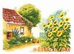 Набор для вышивания Vervaco 70790