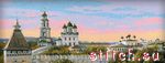Набор для вышивания Риолис (Сотвори Сама) 954