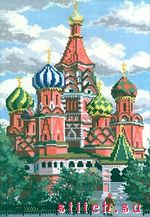 Набор для вышивания Риолис (Сотвори Сама) 280