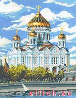 Набор для вышивания Риолис (Сотвори Сама) 303