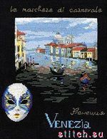 Набор для вышивания Риолис (Сотвори Сама) 922