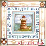 Набор для вышивания Риолис (Сотвори Сама) 888