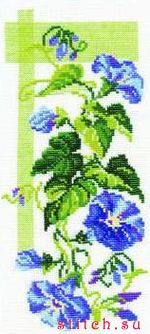 Набор для вышивания Риолис (Сотвори Сама) 719