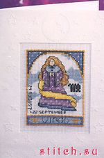 Набор для вышивания Design Works 856