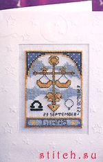 Набор для вышивания Design Works 857