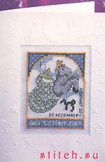 Набор для вышивания Design Works 860