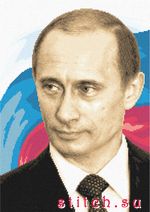 Набор для вышивания Panna (Панна) ПП-320