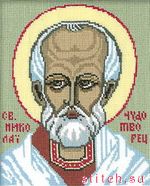 Набор для вышивания Риолис (Сотвори Сама) 443