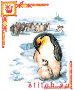 Набор для вышивания Риолис (Сотвори Сама) 784