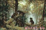 Набор для вышивания Риолис (Сотвори Сама) 536