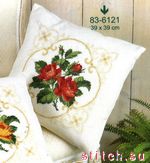 Набор для вышивания Permin 83-6121