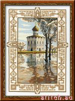 Набор для вышивания Риолис (Сотвори Сама) 878
