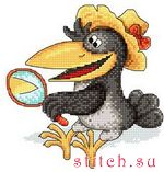 Набор для вышивания Сделано с любовью (Русский фаворит) СК-027