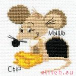 Набор для вышивания Риолис (Сотвори Сама) П-012