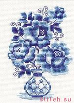 Набор для вышивания Риолис (Сотвори Сама) 839