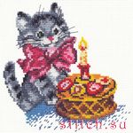 Набор для вышивания Чудесная игла 13-08 (Д-038)