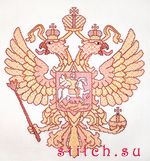 Набор для вышивания Panna (Панна) О-454