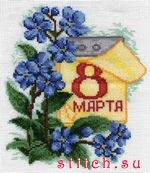 Набор для вышивания Panna (Панна) ПР-197