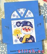Набор для вышивания Риолис (Сотвори Сама) 528