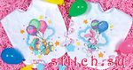 Набор для вышивания Design Works 72993
