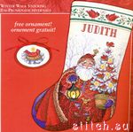 Набор для вышивания JCA 2975