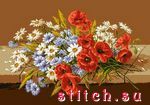 Набор для вышивания Goblenset 750