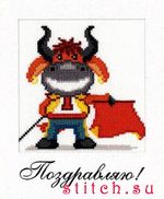 Набор для вышивания Золотое Руно ОТ-006