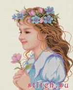 Набор для вышивания Pinn 23-R