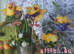 Набор для вышивания Orchidea 7614