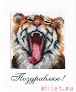 Набор для вышивания Золотое Руно ОТ-010