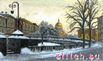 Набор для вышивания Чаривна мить 567