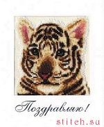 Набор для вышивания Золотое Руно ОТ-007