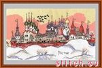 Набор для вышивания Panna (Панна) АС-900