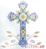 Набор для вышивания Design Works 2536