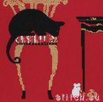 Набор для вышивания Anchor 01095