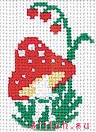 Набор для вышивания Риолис (Сотвори Сама) 158