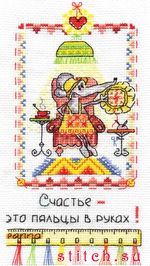 Набор для вышивания Panna (Панна) ВК-699