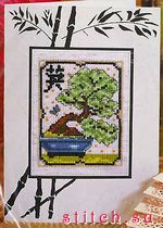 Набор для вышивания Design Works 933