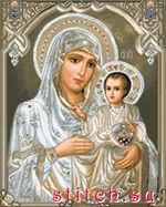 Набор для вышивания Solaria Gallery 1111-39